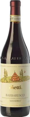 195,95 € Free Shipping | Red Wine Vietti Masseria D.O.C.G. Barbaresco Piemonte Italy Nebbiolo 75 cl