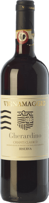 Vignamaggio Gherardino Резерв 75 cl