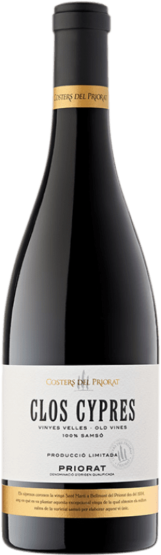 63,95 € 送料無料 | 赤ワイン Costers del Priorat Clos Cypres D.O.Ca. Priorat カタロニア スペイン Garnacha — グルナッシュ, Cabernet Sauvignon — カベルネ・ソーヴィニヨン, Cariñena — カリニャン ボトル 75 cl