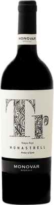 Monovar TR Monastrell — モナストレル Crianza — クリアンサ 75 cl