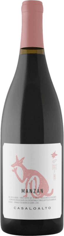 10,95 € 送料無料 | 赤ワイン Finca Casa Lo Alto Manzan D.O. Valencia バレンシアのコミュニティ スペイン Bobal ボトル 75 cl