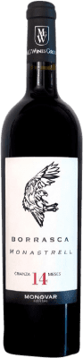 Monovar Borrasca Monastrell — Монастрель 75 cl