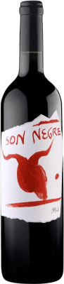 144,95 € Free Shipping | Red wine Ànima Negra An Negra Son Negre I.G.P. Vi de la Terra de Mallorca Majorca Spain Callet, Mantonegro Bottle 75 cl