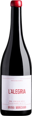 13,95 € 免费送货 | 红酒 Murciano & Sampedro La Alegría D.O. Utiel-Requena 西班牙 Bobal 瓶子 75 cl