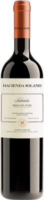 27,95 € Envio grátis | Vinho tinto Hacienda Solano Selección D.O. Ribera del Duero Castela e Leão Espanha Tempranillo Garrafa Magnum 1,5 L