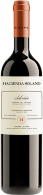 31,95 € Envío gratis | Vino tinto Hacienda Solano Selección D.O. Ribera del Duero Castilla y León España Tempranillo Botella Magnum 1,5 L