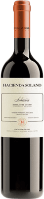 23,95 € 免费送货 | 红葡萄酒 Hacienda Solano 甄选 D.O. Ribera del Duero 卡斯蒂利亚莱昂 西班牙 Tempranillo — 丹魄 大瓶 — Magnum 1,5 L