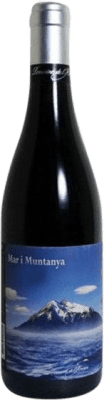 14,95 € 免费送货 | 红酒 Domaine de l'Horizon Mar i Muntanya I.G.P. Vin de Pays Côtes Catalanes 朗格多克 - 鲁西荣 法国 Syrah, Grenache Tintorera 瓶子 75 cl