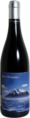 15,95 € Envío gratis | Vino Tinto Domaine de l'Horizon Mar i Muntanya I.G.P. Vin de Pays Côtes Catalanes Languedoc-Roussillon Francia Syrah, Garnacha Eco — Ecológico 75 cl