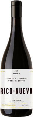 Rico Nuevo Viticultores Albillo — Альбильо 75 cl