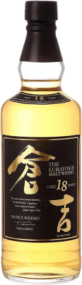 214,95 € Envío gratis | Whisky Single Malt The Kurayoshi Japón 18 Años Botella 70 cl