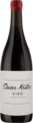 23,95 € Бесплатная доставка | Красное вино Riko Xaló Oscar Mestre D.O. Alicante Сообщество Валенсии Испания Giró Blanco бутылка 75 cl