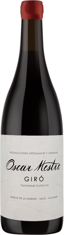 27,95 € Бесплатная доставка | Красное вино Riko Xaló Oscar Mestre D.O. Alicante Сообщество Валенсии Испания Giró Blanco бутылка 75 cl