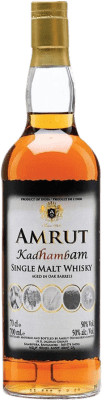 145,95 € Envío gratis | Whisky Single Malt Amrut Indian Kadhambam India Botella 70 cl