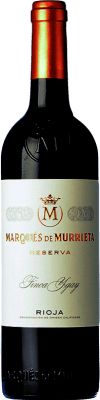 6個入りボックス Marqués de Murrieta 170 周年記念木箱ヴィンテージ 2012 ～ 2017 75 cl