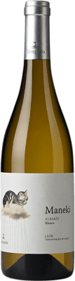 5,95 € Envío gratis | Vino Blanco Tampesta Maneki D.O. León Castilla y León España Albarín 75 cl
