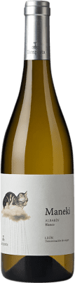 7,95 € Envío gratis | Vino blanco Tampesta Maneki D.O. León Castilla y León España Albarín Botella 75 cl