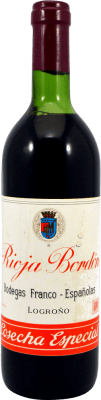 Bodegas Franco Españolas Bordón Cosecha Especial コレクターズ コピー 1970 年代 高齢者 75 cl