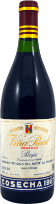 Norte de España - CVNE Viña Real Коллекционный образец Резерв 75 cl