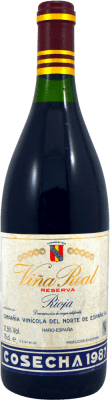 59,95 € Envío gratis | Vino tinto Norte de España - CVNE Viña Real Ejemplar Coleccionista Reserva D.O.Ca. Rioja La Rioja España Botella 75 cl
