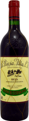 137,95 € Free Shipping | Red wine Rioja Alta 904 Collector's Specimen Grand Reserve 1985 D.O.Ca. Rioja The Rioja Spain Bottle 75 cl