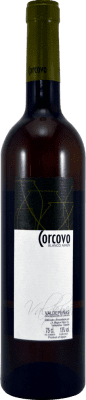 Megía Corcovo Airén — アイレン 75 cl