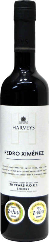 92,95 € 送料無料 | 酒精強化ワイン Harvey's VORS Very Old Rare Sherry — とても古くて希少なシェリー D.O. Jerez-Xérès-Sherry アンダルシア スペイン Pedro Ximénez ミディアムボトル 50 cl