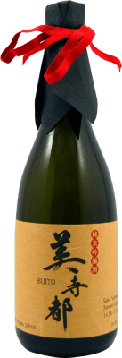 19,95 € Envío gratis | Sake Kizakura Bijito Ginjo, Junmai Japón 75 cl