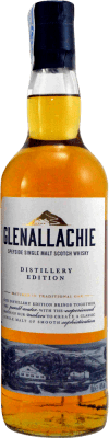 ウイスキーシングルモルト Glenallachie Distillery Edition 70 cl