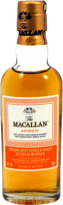 单一麦芽威士忌 Macallan Amber — 琥珀色 5 cl