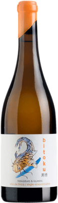 14,95 € Kostenloser Versand | Weißwein Adega do Demo Bitoku D.O. Ribeiro Galizien Spanien Loureiro, Treixadura Flasche 75 cl
