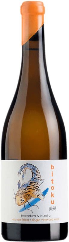 14,95 € 免费送货 | 白酒 Adega do Demo Bitoku D.O. Ribeiro 加利西亚 西班牙 Loureiro, Treixadura 瓶子 75 cl