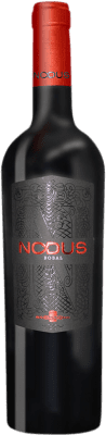10,95 € Free Shipping | Red wine Nodus D.O. Utiel-Requena Valencian Community Spain Bobal Bottle 75 cl