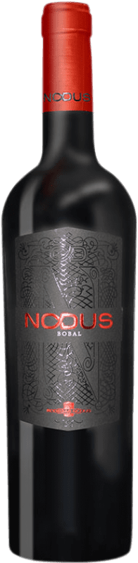 10,95 € Envío gratis | Vino tinto Nodus D.O. Utiel-Requena Comunidad Valenciana España Bobal Botella 75 cl