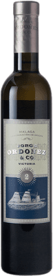 17,95 € Free Shipping | Sweet wine Botani N 2 Victoria D.O. Sierras de Málaga Andalusia Spain Muscat of Alexandria Half Bottle 37 cl