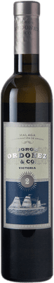 17,95 € Envio grátis | Vinho doce Botani N 2 Victoria D.O. Sierras de Málaga Andaluzia Espanha Mascate de Alexandria Meia Garrafa 37 cl