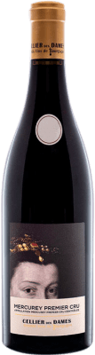 45,95 € 免费送货 | 红酒 Cellier des Dames Elisabeth de Valois A.O.C. Mercurey 勃艮第 法国 Pinot Black 瓶子 75 cl