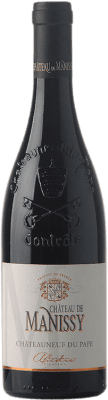 Château de Manissy Trinité Garnacha — 歌海娜 Eco — 生态 有机 天然 75 cl