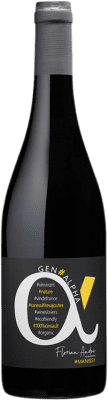 Château de Manissy Génération Alpha Cinsault 75 cl