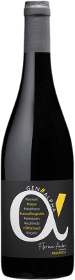 19,95 € Бесплатная доставка | Красное вино Château de Manissy Génération Alpha A.O.C. Lirac Лангедок-Руссильон Франция Cinsault бутылка 75 cl