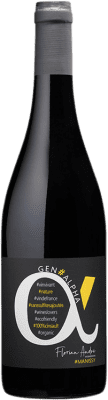 19,95 € Kostenloser Versand | Rotwein Château de Manissy Génération Alpha A.O.C. Lirac Languedoc-Roussillon Frankreich Cinsault Flasche 75 cl