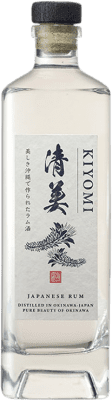 36,95 € Envío gratis | Ron Helios Kiyomi White — Blanco Japón 70 cl
