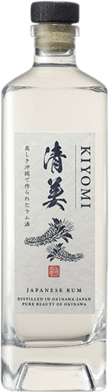 69,95 € Free Shipping | Rum Helios Kiyomi Japanese White Rum Japan Bottle 70 cl