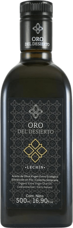 19,95 € Envoi gratuit | Huile d'Olive Oro del Desierto Lechín Bouteille Medium 50 cl