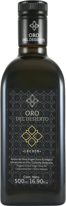 19,95 € Kostenloser Versand | Olivenöl Oro del Desierto Lechín Medium Flasche 50 cl