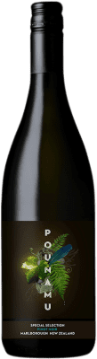25,95 € Бесплатная доставка | Красное вино Vinultra Pounamu Special Selection I.G. Marlborough Марлборо Новая Зеландия Pinot Black бутылка 75 cl
