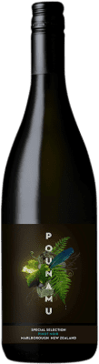 19,95 € Kostenloser Versand | Rotwein Vinultra Pounamu Special Selection I.G. Marlborough Marlborough Neuseeland Spätburgunder Flasche 75 cl