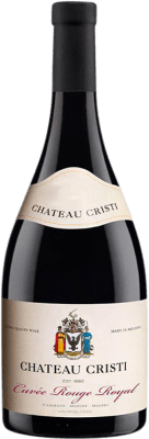 54,95 € Kostenloser Versand | Rotwein Château Cristi Cuvée Rouge Royal Valul Lui Traian Rumänien Merlot, Cabernet Sauvignon, Malbec Flasche 75 cl