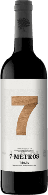 19,95 € Envoi gratuit | Vin Rouge Lan 7 Metros D.O.Ca. Rioja Pays Basque Espagne Tempranillo 75 cl