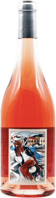18,95 € 送料無料 | ロゼワイン Clos du Mont-Olivet Rosé A.O.C. Lirac ラングドックルシヨン フランス Grenache, Mourvèdre ボトル 75 cl
